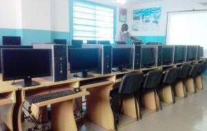 Basic School Ict Lab 1