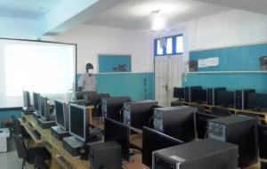 Computer Laboratory